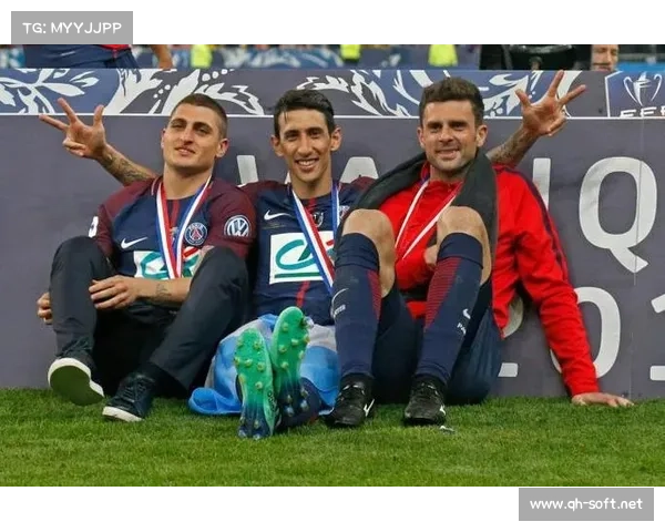 巴黎圣日耳曼:维拉蒂的战术变革与关键作用